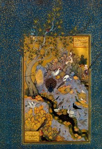 Mantıq al-Tayr Kuşların Dili