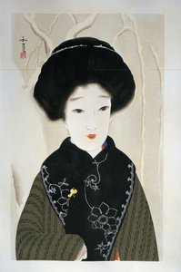 by Hamada Josen