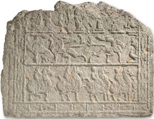 Nadir büyük mezar kabartması