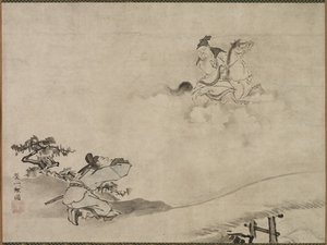 Taoist Ölümsüz, 1615-1868.