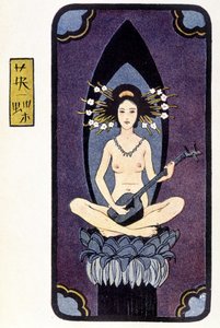 Genç Japon çıplak shamisen (veya samisen: üç telli uzun kollu ud) - Félicien Champsaur