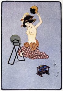 Genç Japon, Félicien Champsaur