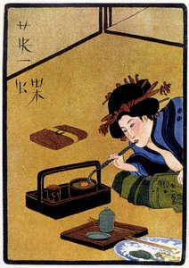 Afyon içerken ziyareti bekleyen genç Japonlar - Félicien Champsaur