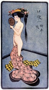 Genç japon soyuldu - Félicien Champsaur