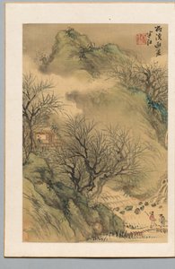 Summer Retreat, 19. yüzyılın başlarında. by Hanko Okada