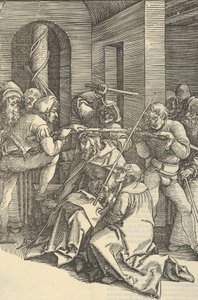 Dikenlerle Taçlanmış İsa, Rabbimiz İsa Mesih