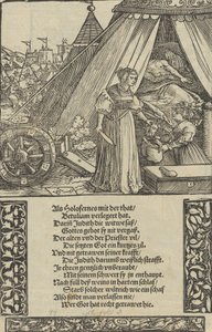Holophernes Başkanı ile Judith, Das Büchle Memorial, 1533. by Hans Schäufelein the Elder