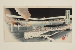 Muhriplerimiz, Port Arthur Dışındaki Düşman Gemileriyle Şiddetle Savaştı ve 13 Nisan Şafakta Düşman Filosunu Mağlup Etti by Harada Kōkyo