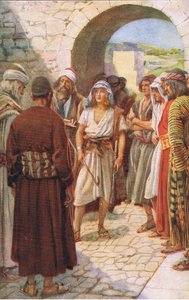 David, Samuel