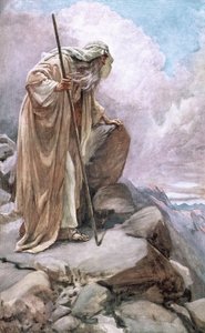 Musa Pisgah