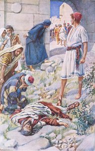 St Paul taşlandı, Harold Copping Pictures