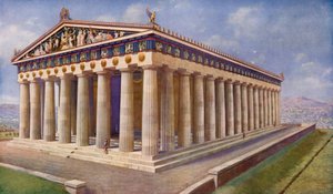 Partenon, Atina