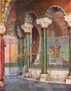 Erken Hıristiyan Mimarisinin Zirvesi: S. Sophia