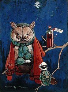Diş ağrısı (kağıt üzerinde vücut rengi) by Harry Rountree