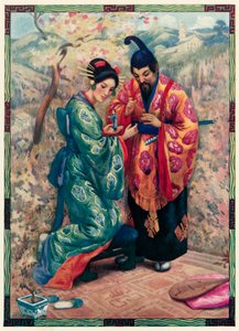  by Harry George Theaker