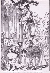  by Harry George Theaker