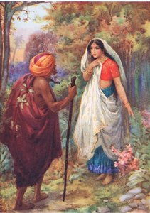  by Harry George Theaker