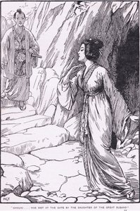  by Harry George Theaker