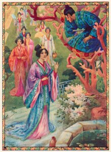  by Harry George Theaker