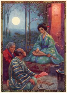  by Harry George Theaker