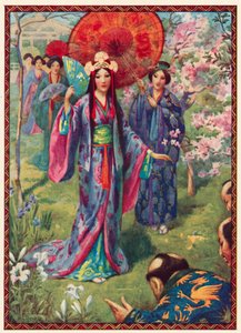  by Harry George Theaker