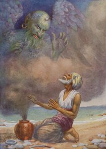  by Harry George Theaker