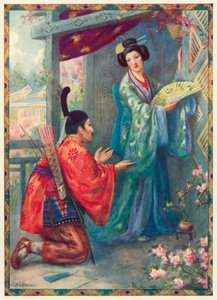 Mikado Ayın Kızını Ziyaret Ediyor (renkli taş baskı) by Harry George Theaker