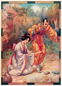  by Harry George Theaker