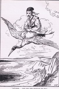 by Harry George Theaker
