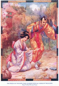  by Harry George Theaker