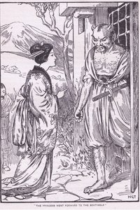  by Harry George Theaker