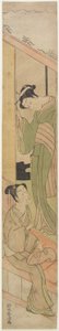 Bir Watatsumi ile Konuşan Genç Adam, 1770 dolayları (renkli tahta baskı) by Haruji Suzuki