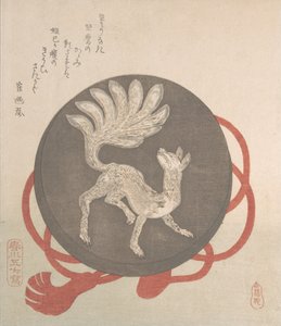 Dokuz Kuyruklu Tilki Tasarımlı Ayna, 18. yüzyılın sonu ve 19. yüzyılın başı. by Harukawa Goshichi