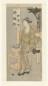 Osen Kagiya çay tezgahında by Harunobu school
