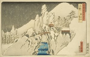 Ueno: Karda Haruna Dağı (Ueno Harunasan setch?) (renkli tahta baskı) by Hasegawa I Sadanobu