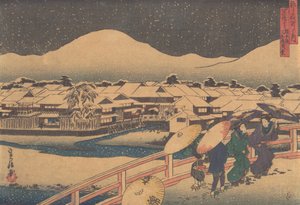 Yamato Çayevinin Gece Manzarası..., 19. yüzyılın ortaları.