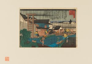Tahta baskı - Osaka