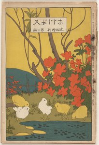 Nisan 1910 Hototogisu (nesne üzerindeki başlık) by Hashiguchi Goyô