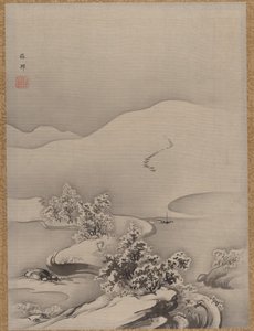 Göl ve Causeway, ca. 1885-89. by Hashimoto Gaho