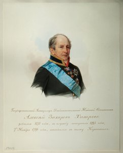 Alexei Zakharovich Khitrovo