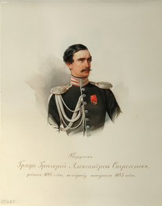 Kont Grigori Aleksandroviç Stroganov