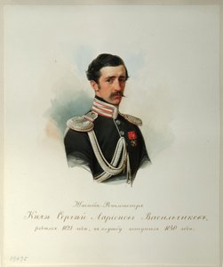 Kont Sergey Illarionovich Vasilchikov