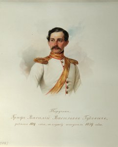 Kont Vasily Vasilyevich Gudovich