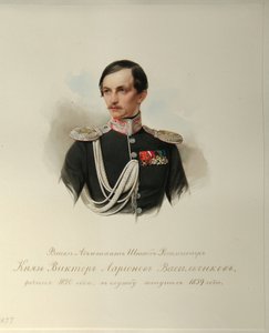 Kont Viktor Illarionovich Vasilchikov