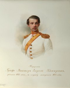 İmparatorluk At Muhafızları Albümünden Kont Viktor Yegorovich Kankrin