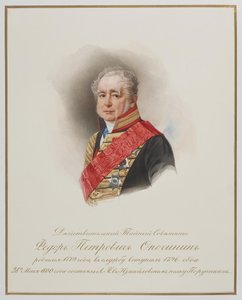 Fyodor Petrovich Opochinin