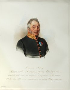 General Nikolai Aleksandroviç Sablukov