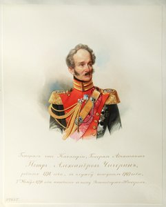 İmparatorluk At Muhafızları Albümünden General Pyotr Aleksandroviç Chicherin