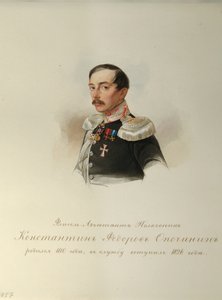 Konstantin Fyodorovich Opochinin