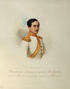Platon Aleksandroviç Voeykov